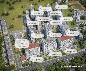 Київська область, Київ, Голосіївський