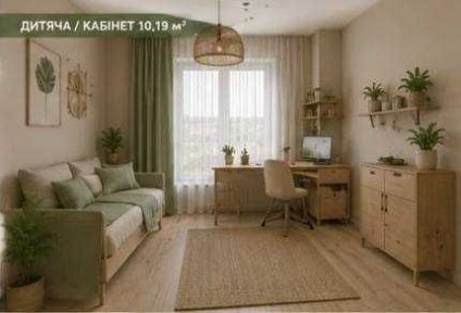 Київська область, Буча