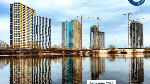 Київська область, Київ, Дарницький