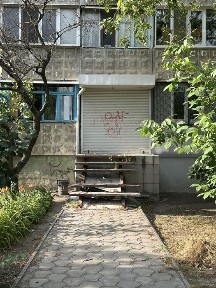 Миколаївська область, Миколаїв, Заводський