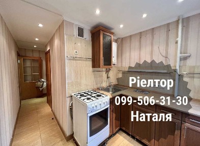 Продаю 2 кімнатну квартиру Театральна Пр. Богоявленський