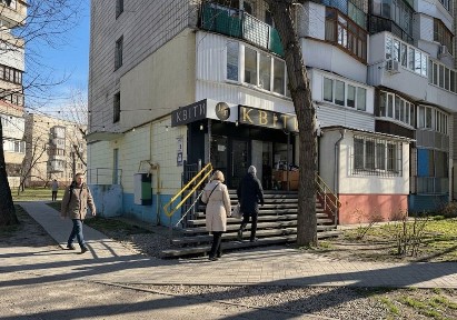Київська область, Київ, Деснянський