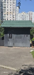 ПРОДАМ МАФ 20 м. кв - под бытовку, времянку.