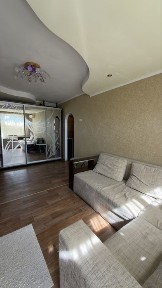 Дніпропетровська область, Дослідне