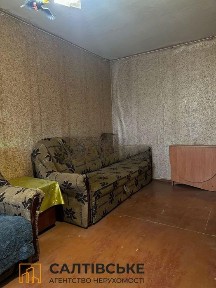 ОМ-3393 Продам 2к квартиру на Салтовке Салтовская 533 м/р