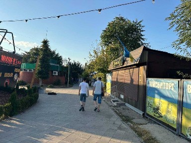Дніпропетровська область, Дніпро, Новокодацький