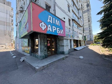Приміщення в центральній частині, вул. Пастерівська