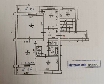 ПРОДАЄТЬСЯ 3-х кімнатна квартира