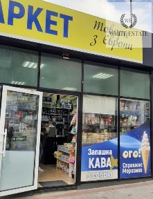 Продаж комерційного приміщення на вул Дружби