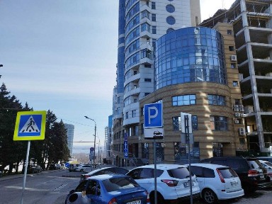Дніпропетровська область, Дніпро, Соборний