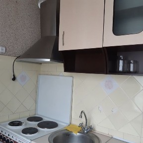 Харківська область, Харків, Шевченківський
