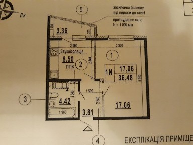 Київська область, Київ, Дарницький
