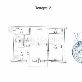 Продаж 2-кімн. квартири 46 м. кв. Хрущівка в стані 