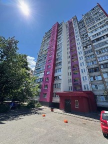 Київська область, Київ, Дніпровський