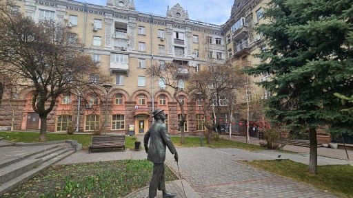 Продаж топової комерційної локації в історичному центрі Києва. Під Офіс, Готель, Банк. вул. Прорізна. Київ, Шевченківський