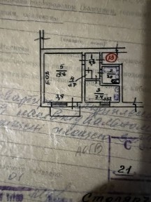 1 к. квартира в курортному містечку Хмільник своє опалення Жилий стан
