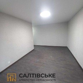 ОВ-3677 Продам 1к квартиру на Салтовке Салтовская 524 м/р