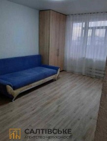 Харківська область, Харків, Салтівський