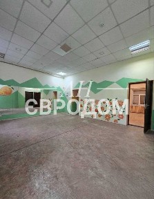 Харківська область, Харків, Холодногірський