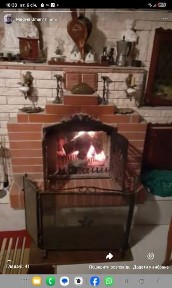 Черкаська область, Умань