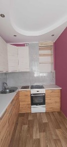 Київська область, Київ, Голосіївський