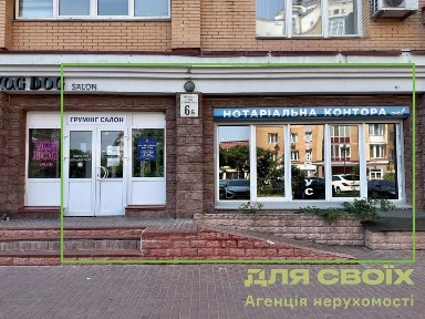 Київська область, Київ, Оболонський