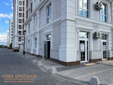 Оренда кутового приміщення 45.6 м² з ремонтом в ЖК «Оксфорд» (Бучанський р-н)