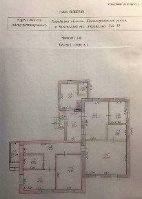 Продам (1/2) частину будинку садибного типу.
