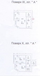 Простора дворівнева квартира з максимальним оздобленням! Газ опалення!