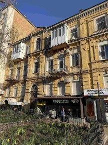 Київська область, Київ, Голосіївський