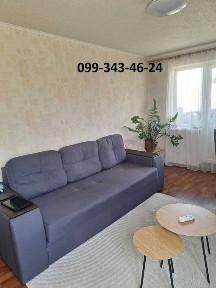 Харківська область, Харків, Шевченківський