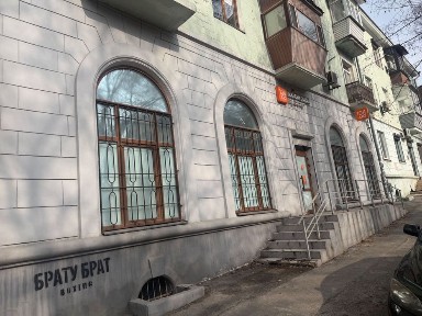 Дніпропетровська область, Дніпро, Соборний