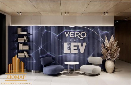Продаж 1 кім. квартири в ЖК Vero Без Комісії для покупця