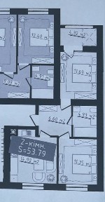 Старт продажу нової черги ЖК Міленіум. 2 кім. Розт. 36 міс. Котел у подарунок