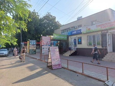 вул. Авраменка, район Шевченківський, Запоріжжя, площа 20 кв. м • ID 32625780
