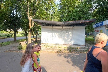 Харківська область, Харків, Салтівський