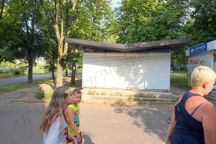 Харківська область, Харків, Салтівський