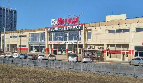 Харківська область, Харків, Немишлянський
