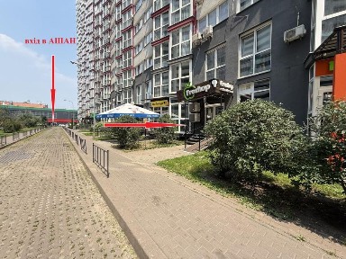Київська область, Київ, Дарницький