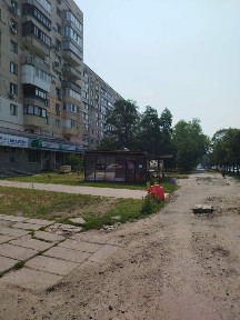 Київська область, Київ, Дарницький