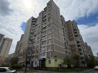 Київська область, Київ, Деснянський