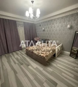 Київська область, Київ, Голосіївський