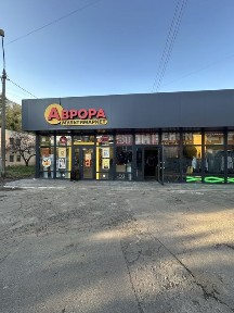 Київ, Дніпровський, вулиця Ореста Левицького 19а