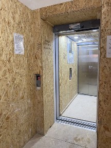 Вінницькі Хутори, Немирівське шосе 94 Є