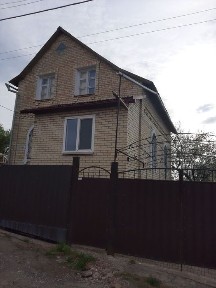 Київська область, Буча