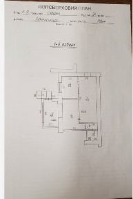 Продаж комерційного приміщення на вул. Соборна 34, площа 64.1 кв. м • ID 34364645