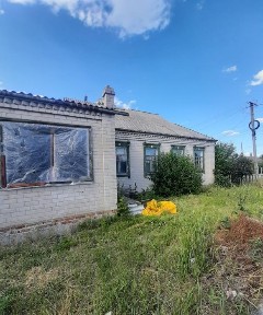 Дніпропетровська область, Самар
