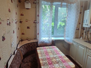 Дніпропетровська область, Самар