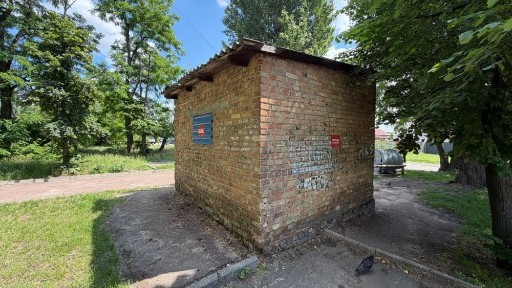 Київська область, Київ, Дарницький