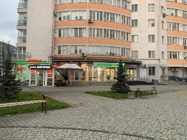 Івано-Франківська область, Івано-Франківськ